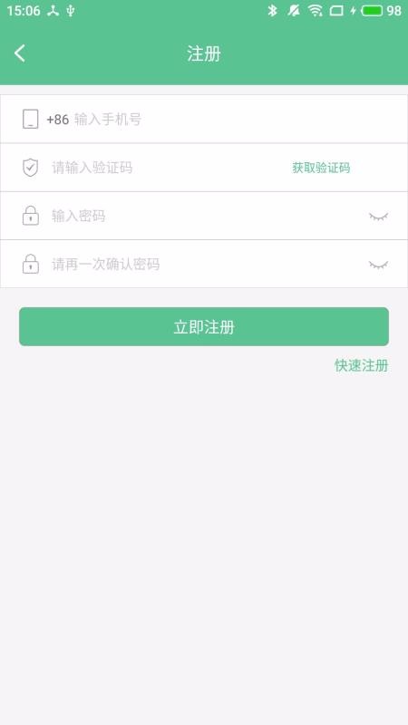 Сֻapp-С v2.2.0 ֻ