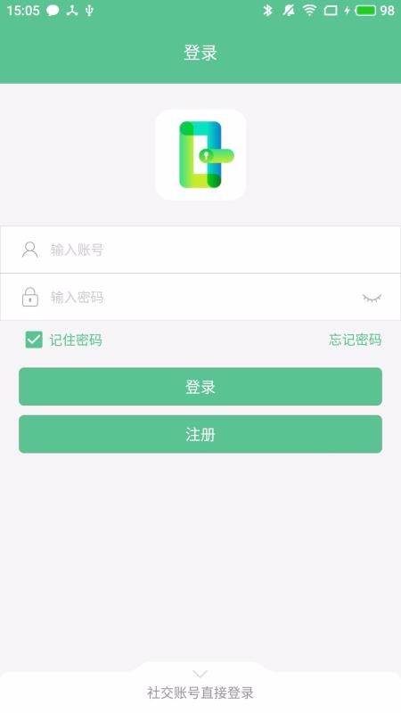 Сֻapp-С v2.2.0 ֻ