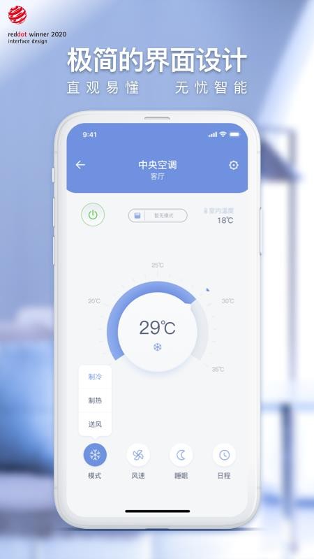 Simonǻۼֻapp-Simonǻۼ v3.211.3 ֻ