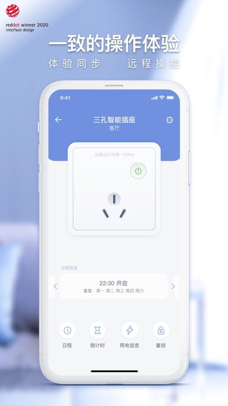 Simonǻۼֻapp-Simonǻۼ v3.211.3 ֻ