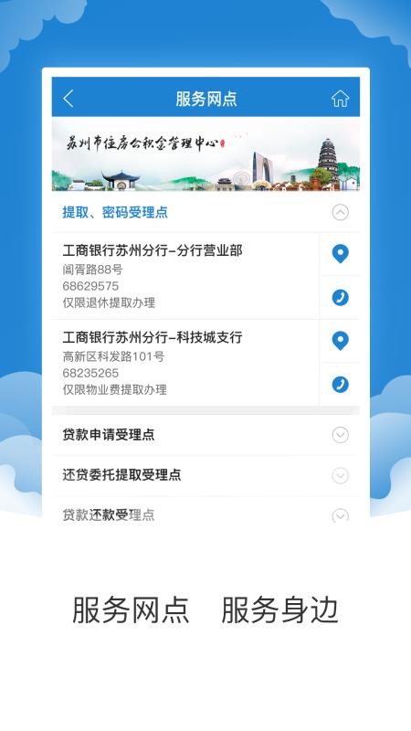 ݹֻapp-ݹ v1.5.5 ׿