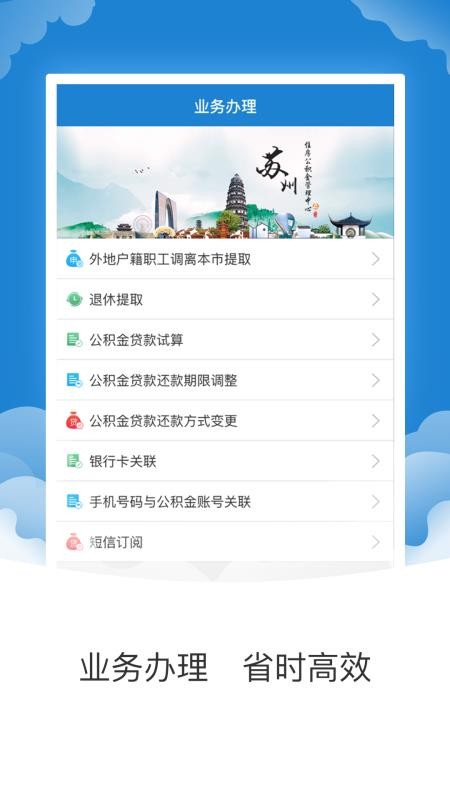 ݹֻapp-ݹ v1.5.5 ׿
