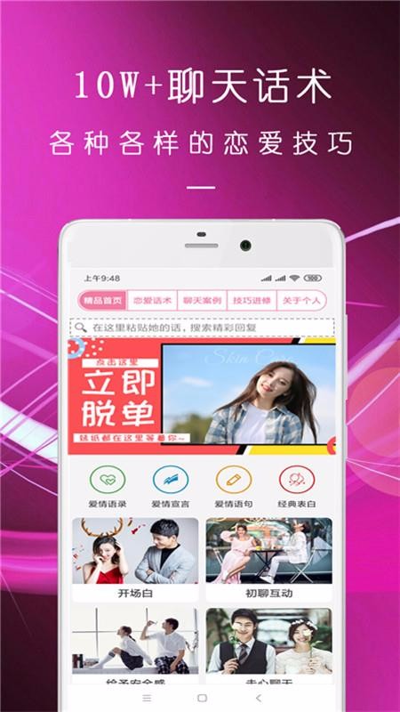 컰ֻapp-컰 v21.01.29 ֻ