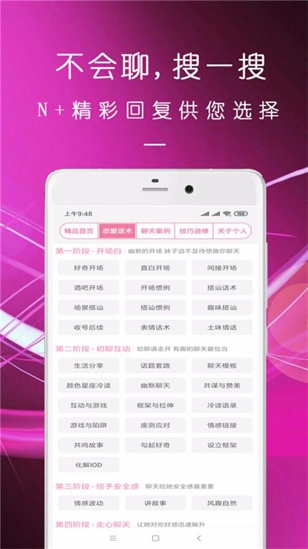 컰ֻapp-컰 v21.01.29 ֻ