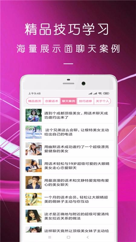 컰ֻapp-컰 v21.01.29 ֻ