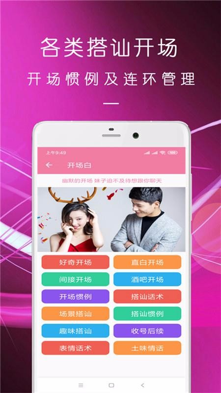 컰ֻapp-컰 v21.01.29 ֻ