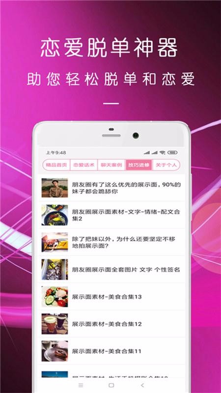 컰ֻapp-컰 v21.01.29 ֻ