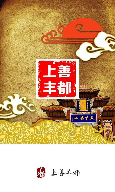 ᶼֻapp-ᶼ v2.2.5 ֻ