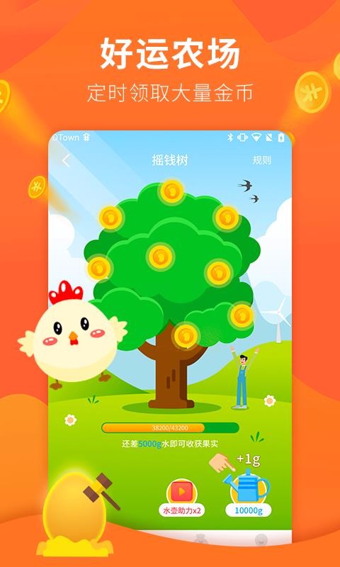 кֻapp-к v1.9.6 ֻ