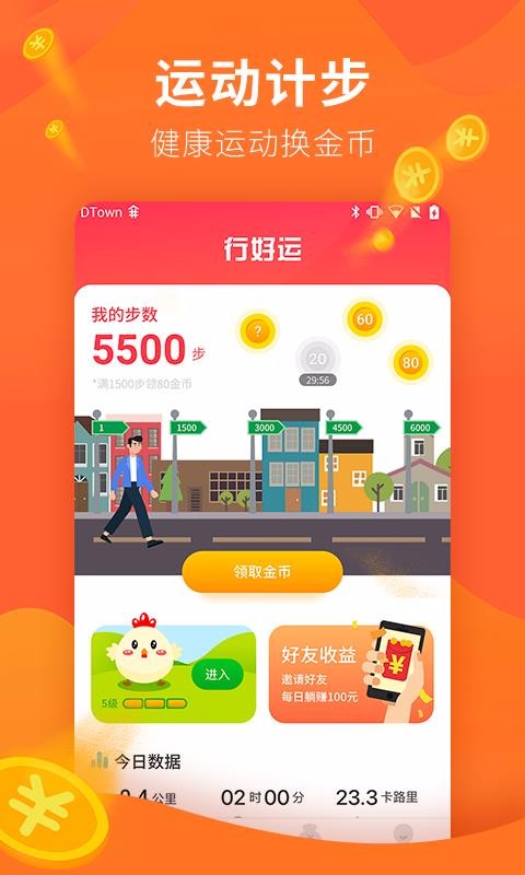 кֻapp-к v1.9.6 ֻ
