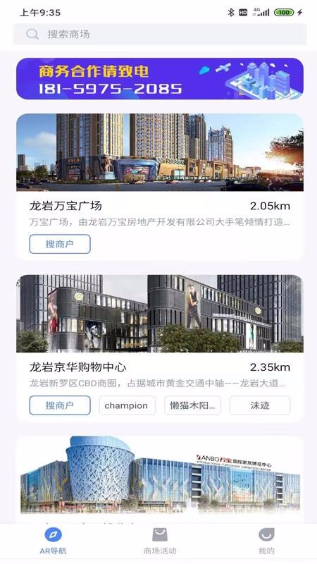 ˵ͼֻapp-˵ͼ v1.2.6 ׿
