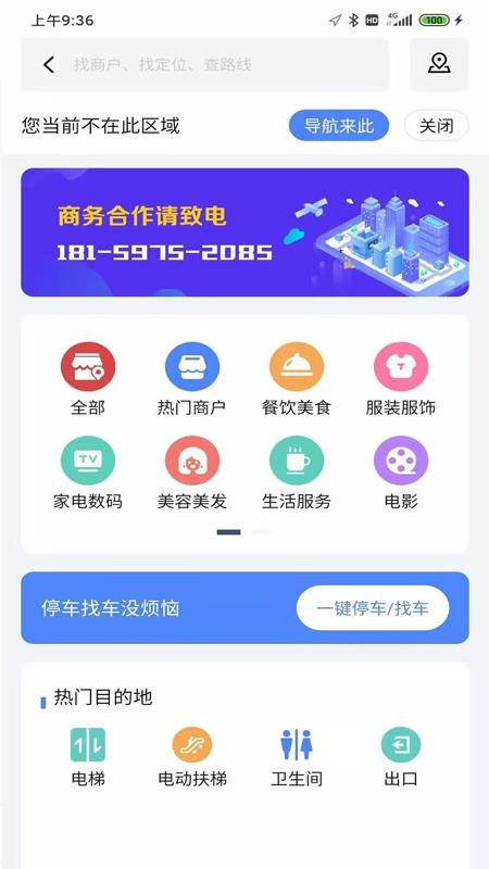 ˵ͼֻapp-˵ͼ v1.2.6 ׿