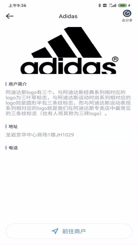 ˵ͼֻapp-˵ͼ v1.2.6 ׿