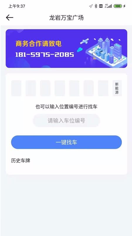 ˵ͼֻapp-˵ͼ v1.2.6 ׿