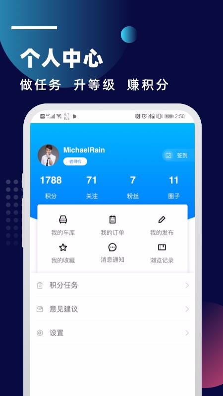 Ƥֻapp-Ƥ v1.0.0 ׿