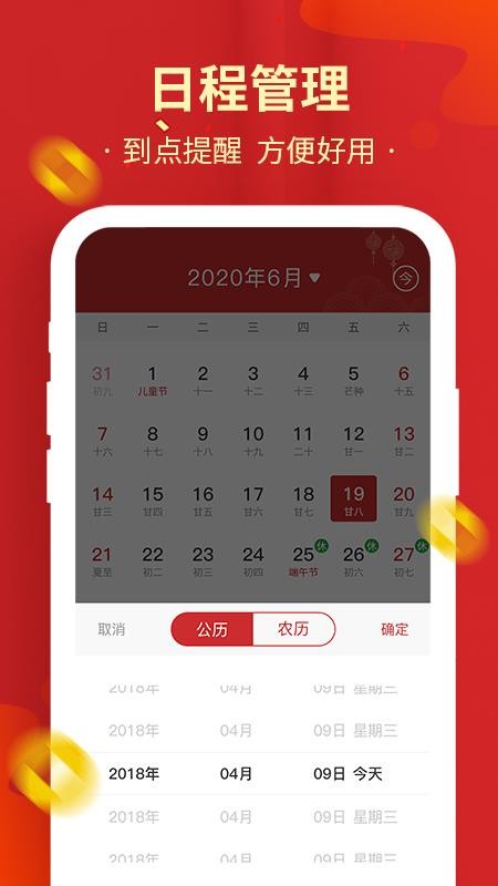ֻapp- v1.0.0 ֻ