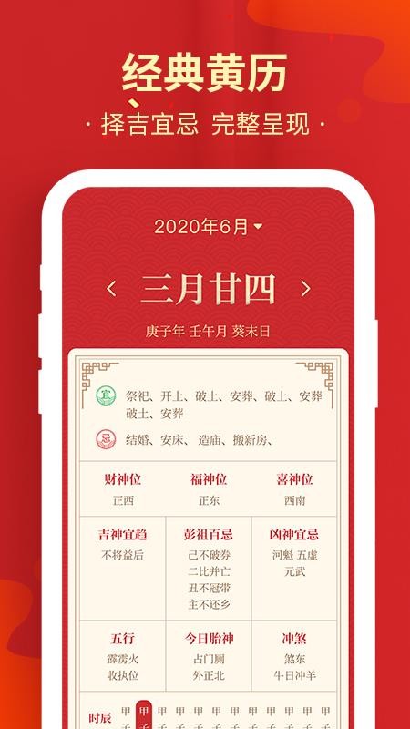 ֻapp- v1.0.0 ֻ