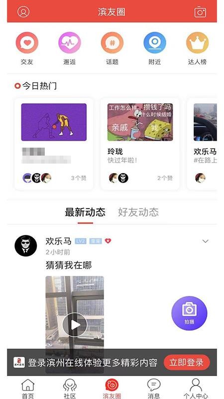 ֻapp- v1 ֻ