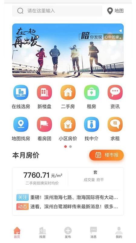 ֻapp- v1 ֻ