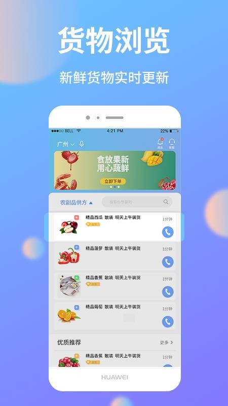 ũֻapp-ũ v1.0.7 ֻ