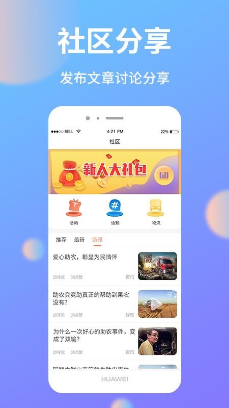 ũֻapp-ũ v1.0.7 ֻ