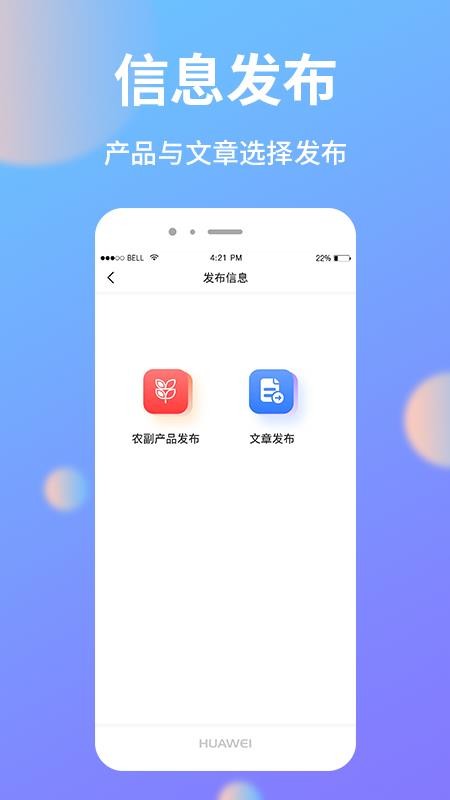 ũֻapp-ũ v1.0.7 ֻ