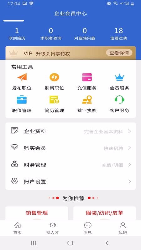 ɸֱƸֻapp-ɸֱƸ v2.1 ֻ