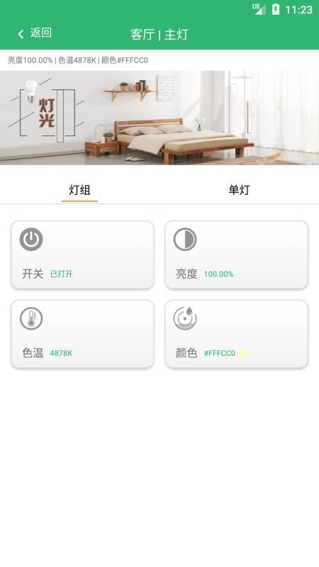 ޻ֻapp-޻ v1.10.4 ֻ