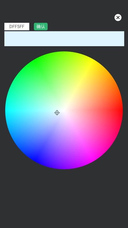 ޻ֻapp-޻ v1.10.4 ֻ