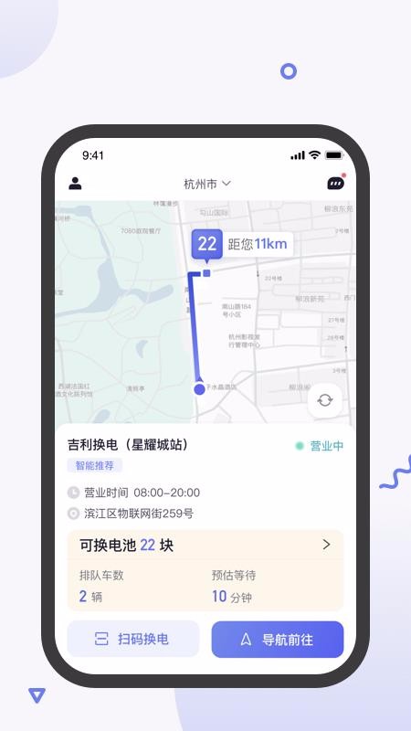 ׻ֻapp-׻ v0.1.9 ֻ