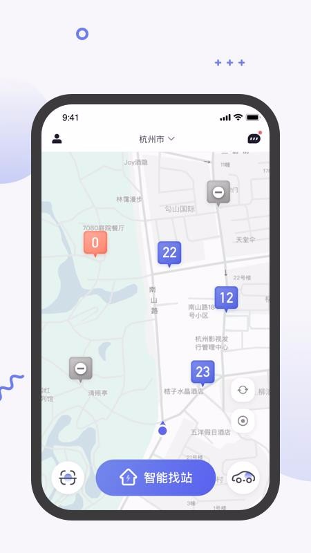׻ֻapp-׻ v0.1.9 ֻ
