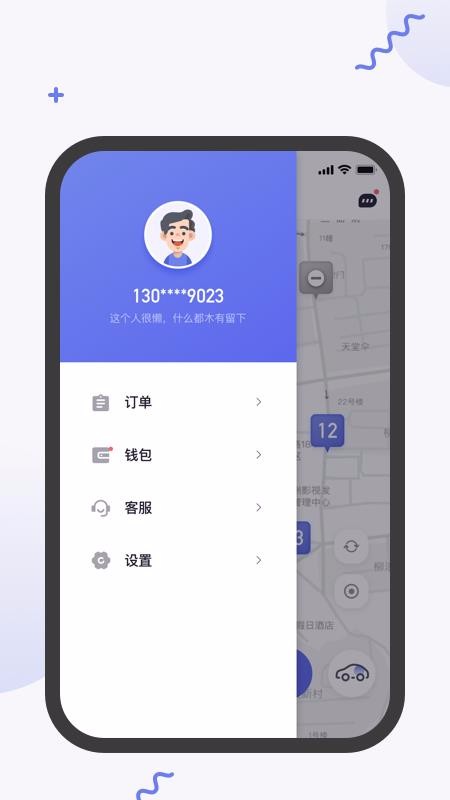 ׻ֻapp-׻ v0.1.9 ֻ
