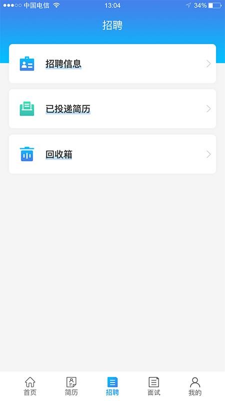 ZHUIQIUֻapp-ZHUIQIU v3.1.39 ׿