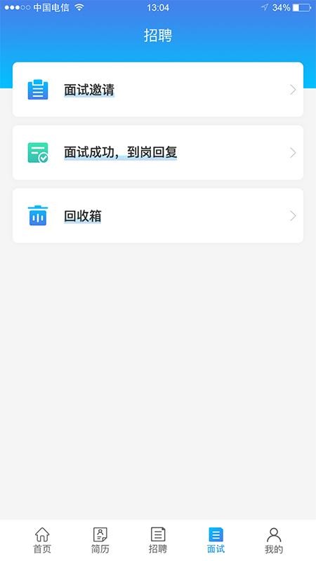 ZHUIQIUֻapp-ZHUIQIU v3.1.39 ׿