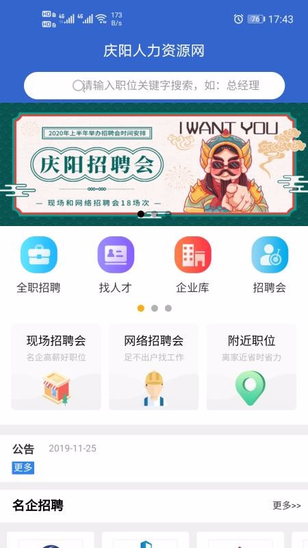 Դֻapp-Դ v1.1 ׿