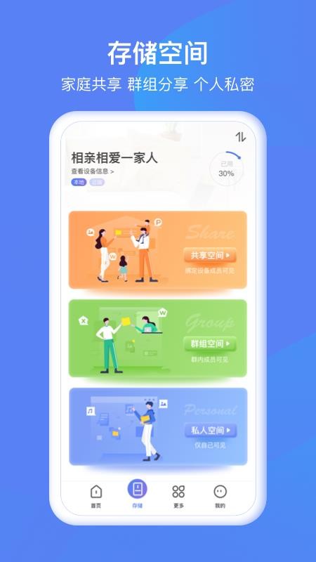 ֻapp- v1.9.0.0 ֻ
