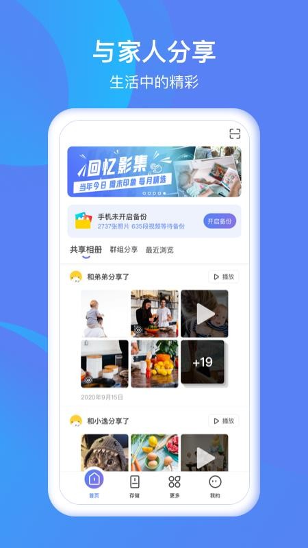 ֻapp- v1.9.0.0 ֻ