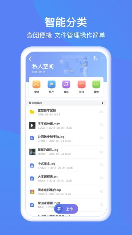 ֻapp- v1.9.0.0 ֻ
