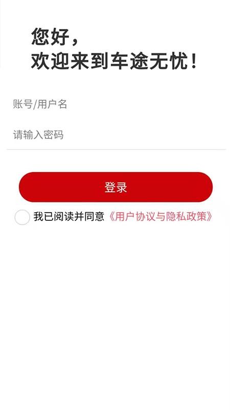 ;ֻ̻app-;̻ v1.9.3 ֻ
