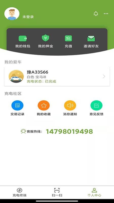 ǳֻapp-ǳ v1.1.0 ֻ