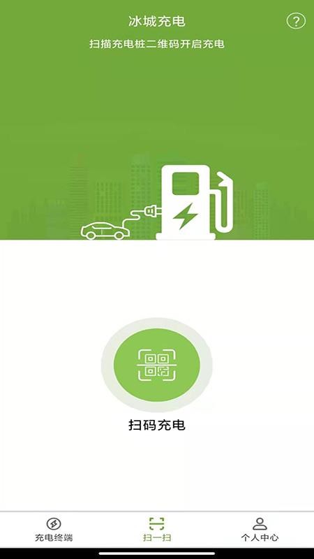 ǳֻapp-ǳ v1.1.0 ֻ