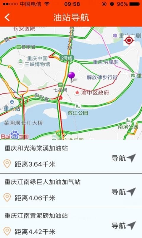 ֻapp- v1.5.0 ֻ