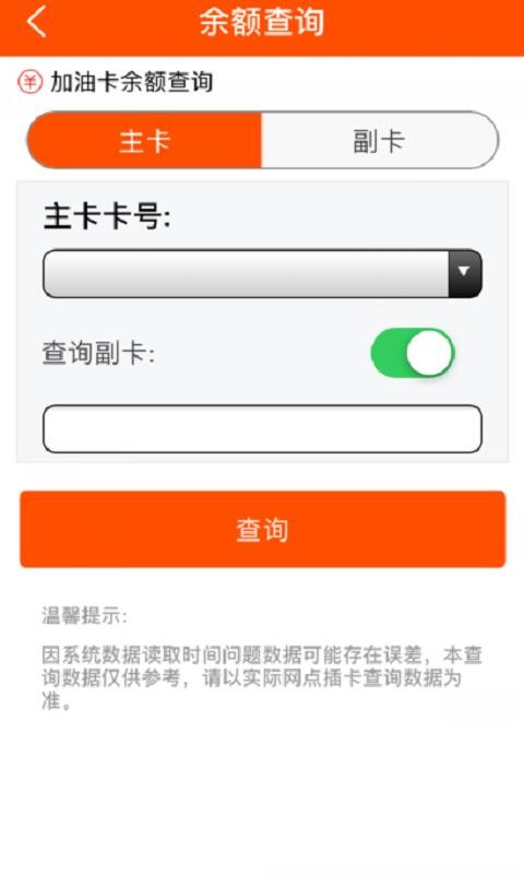 ֻapp- v1.5.0 ֻ