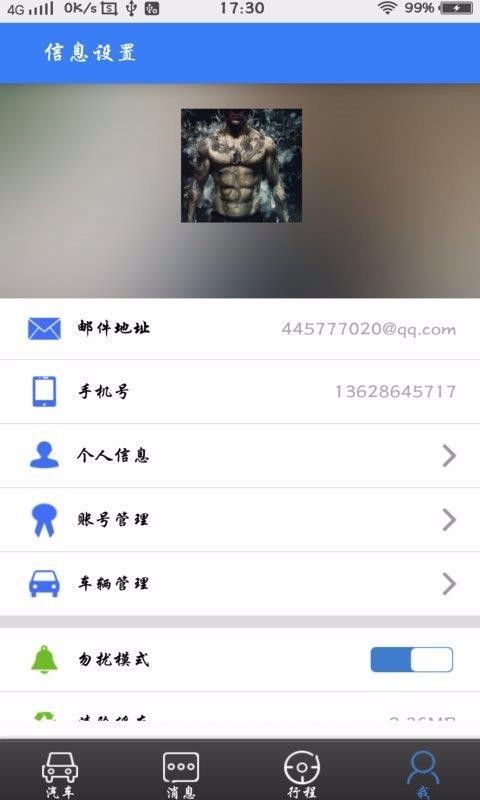 ֻapp- v1.0.9 ֻ