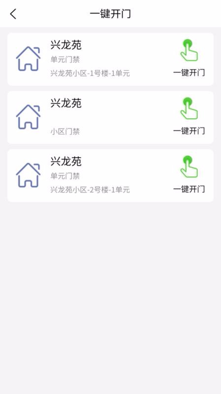 ̬Ȧֻapp-̬Ȧ v3.5.2 ֻ