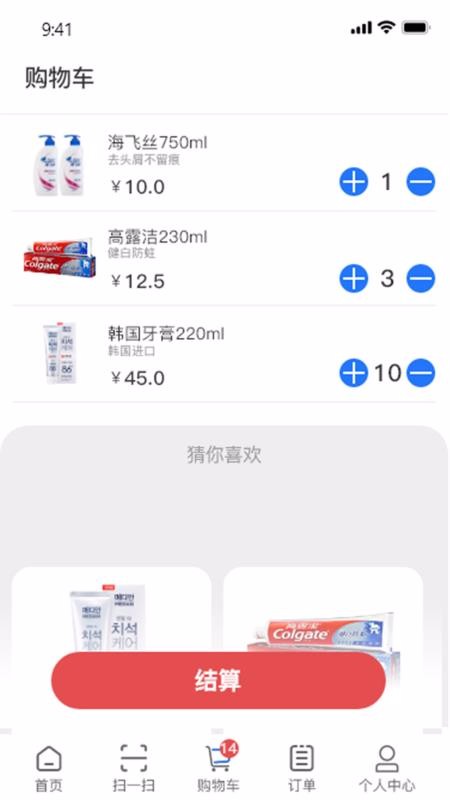 Сǹֻapp-Сǹ v2.1.0 ׿