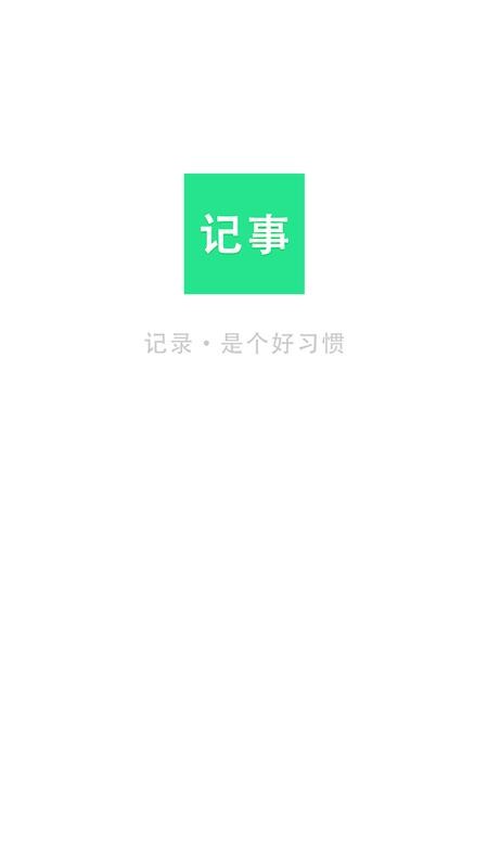ʼǱֻapp-ʼǱ v1.9.6 ֻ