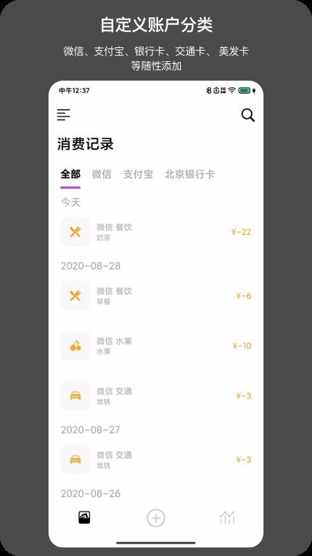 ռֻapp-ռ v1.5.0 ׿