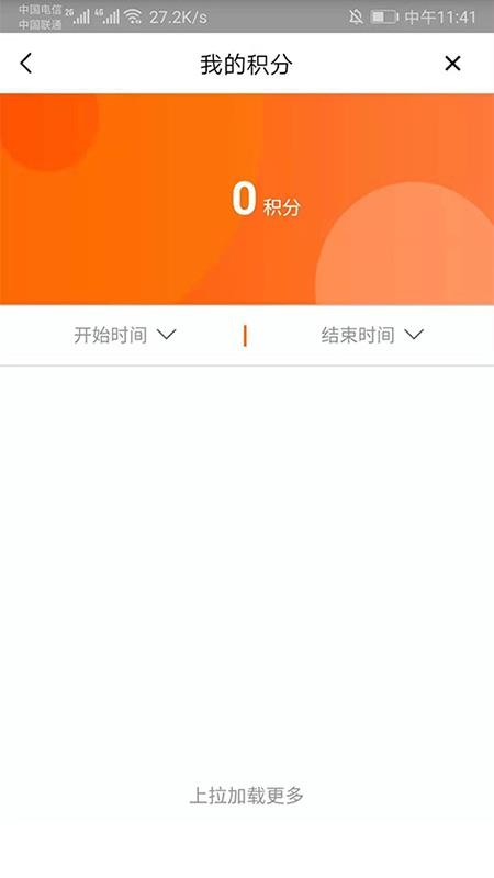 ֻapp- v1.0.163 ֻ