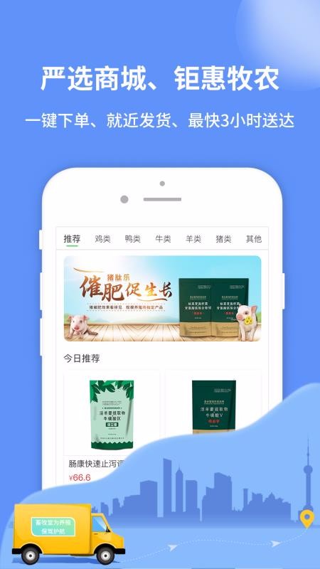 ֻapp- v1.9.122 ׿